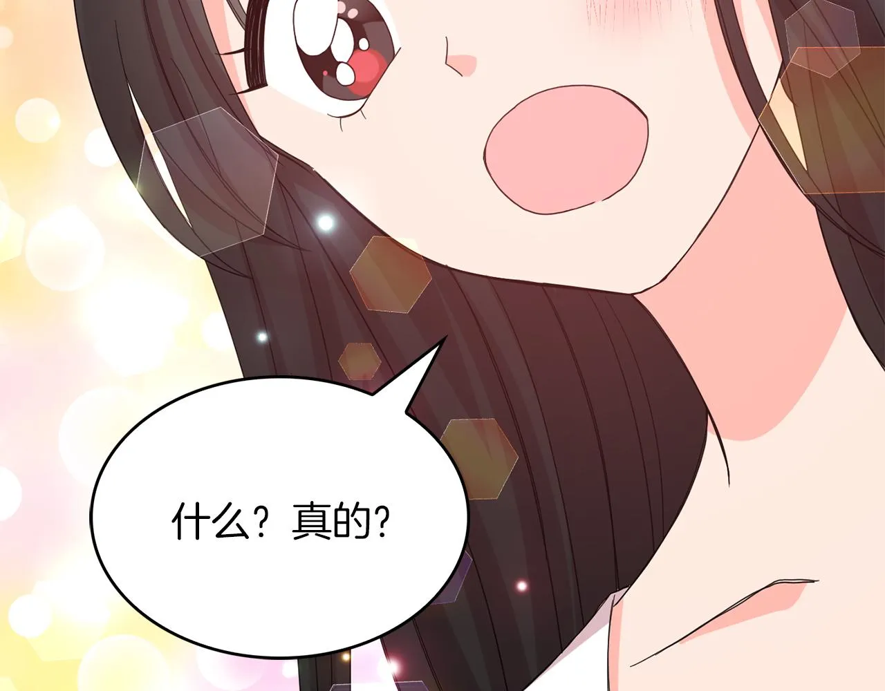 第363页