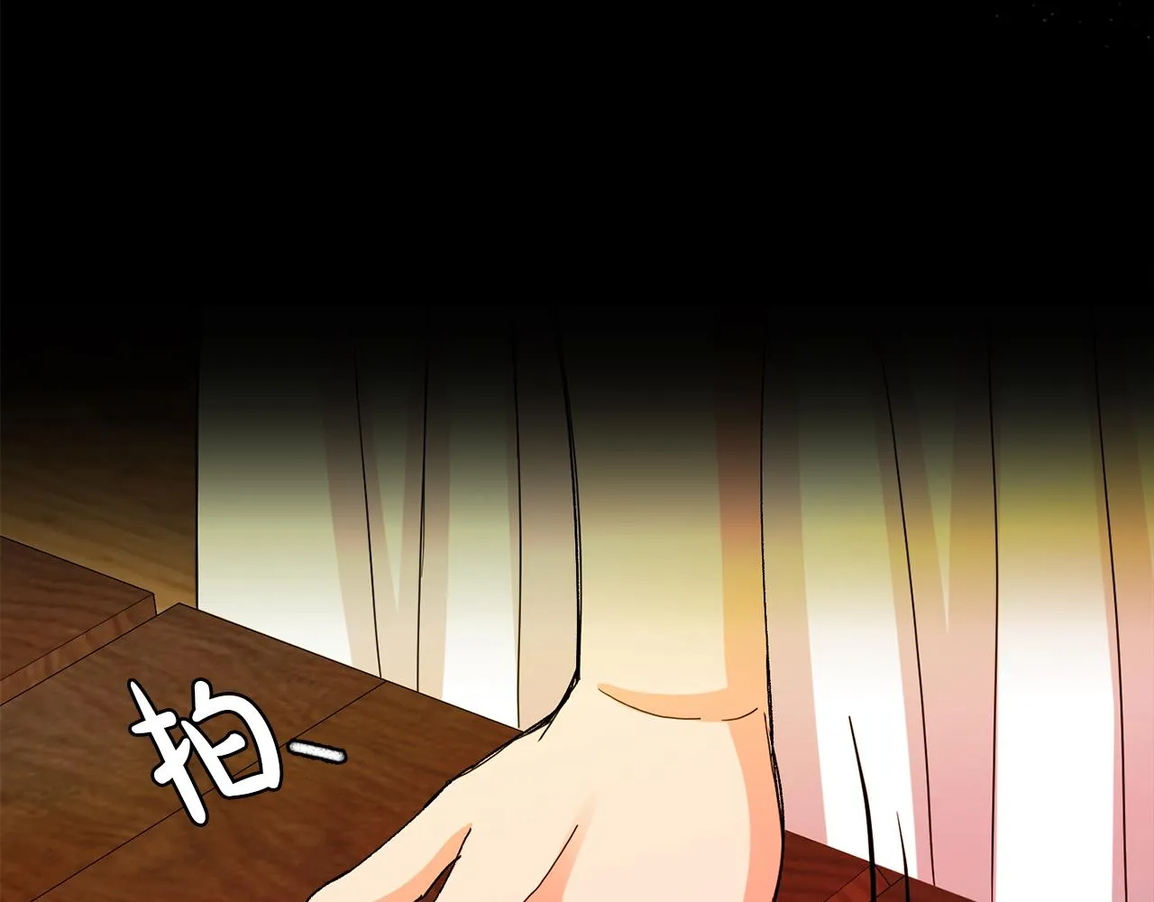 第228页