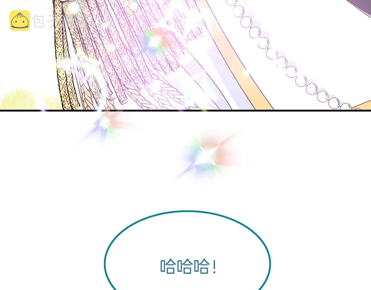 第381页