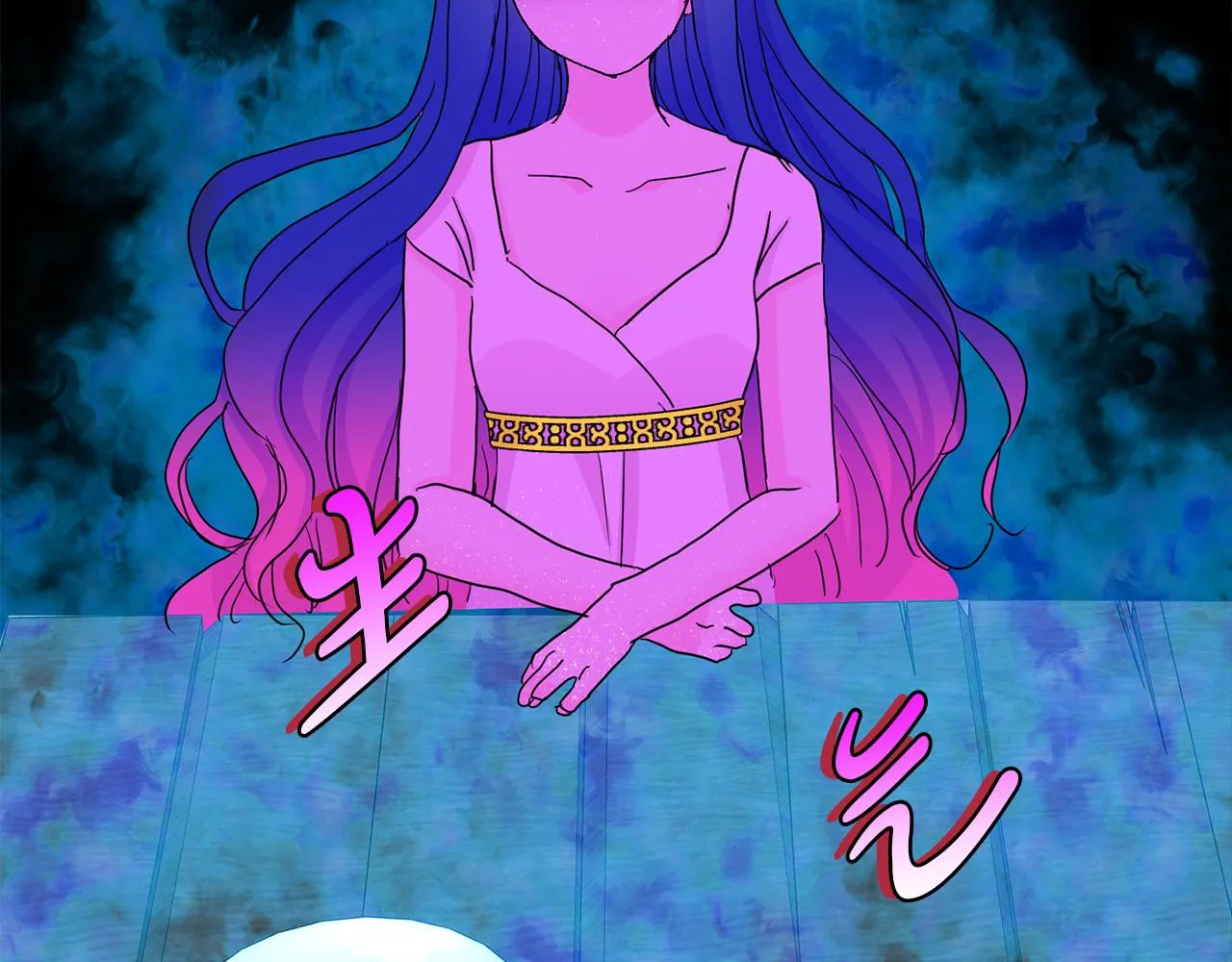 第207页