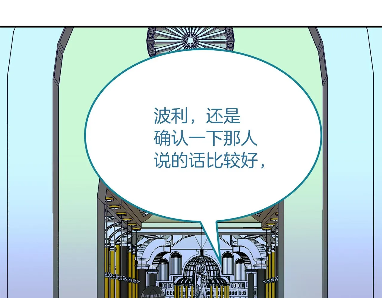 第273页