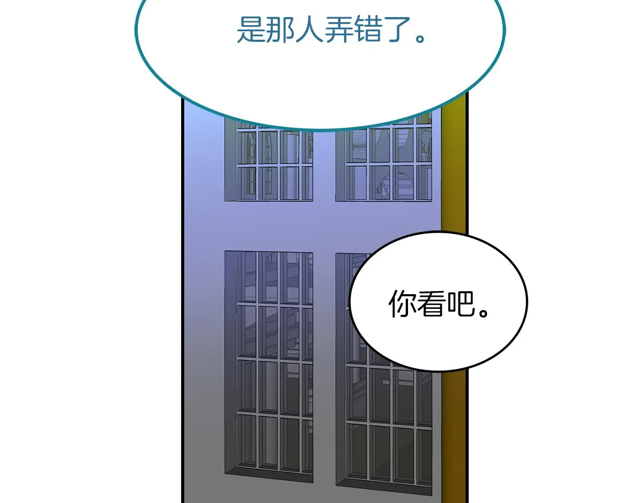 第312页