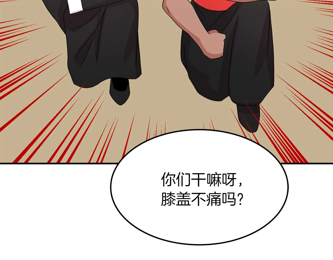第336页