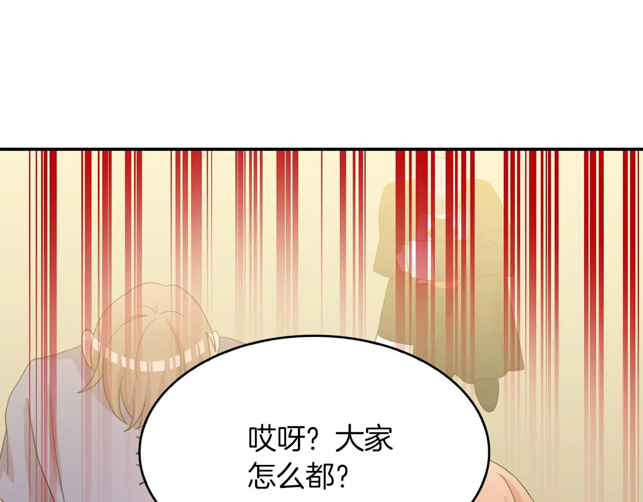 第339页