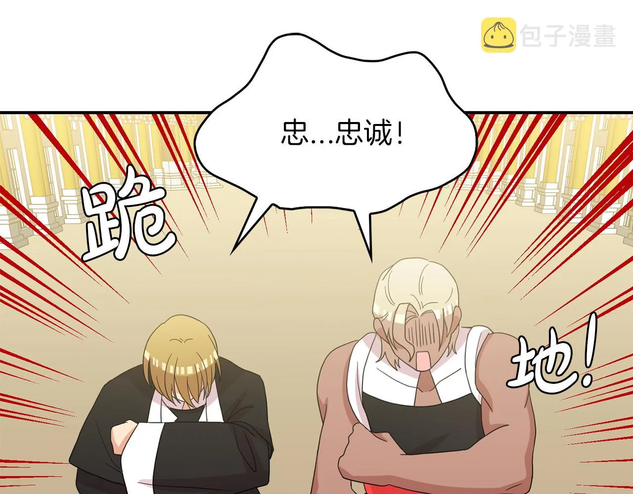 第333页
