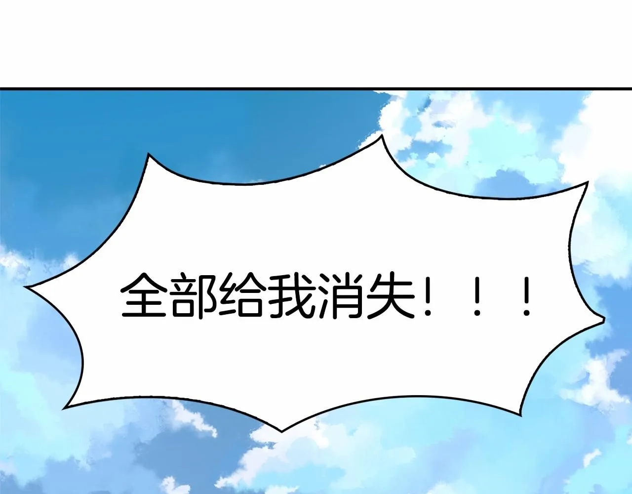 第393页