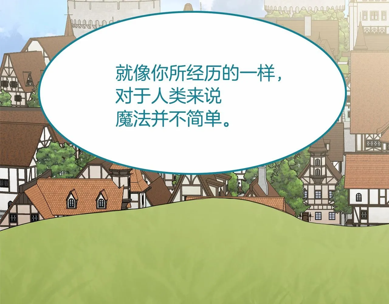 第213页