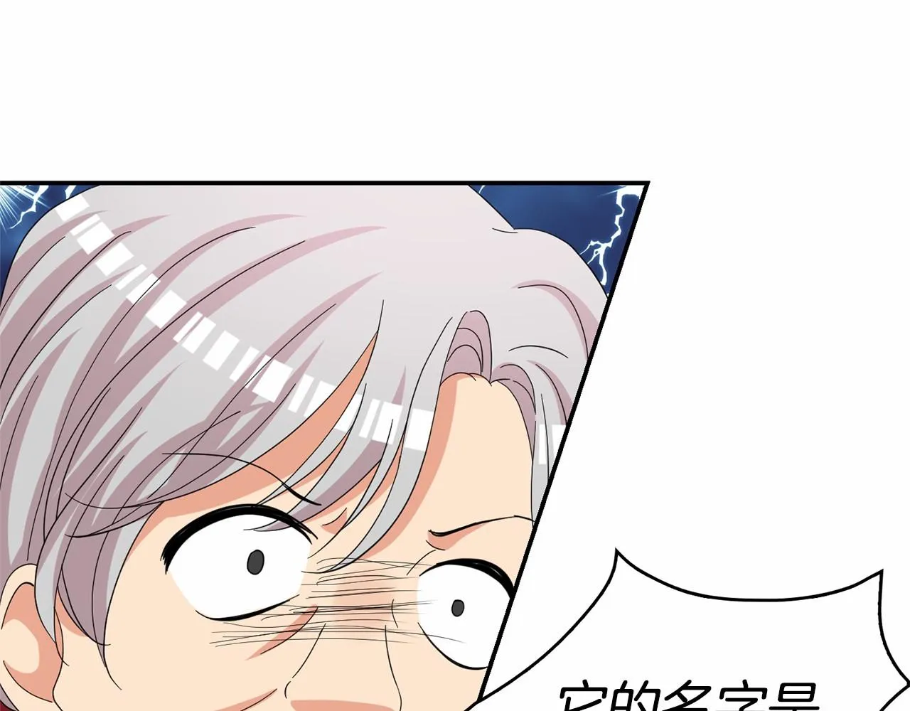 第321页