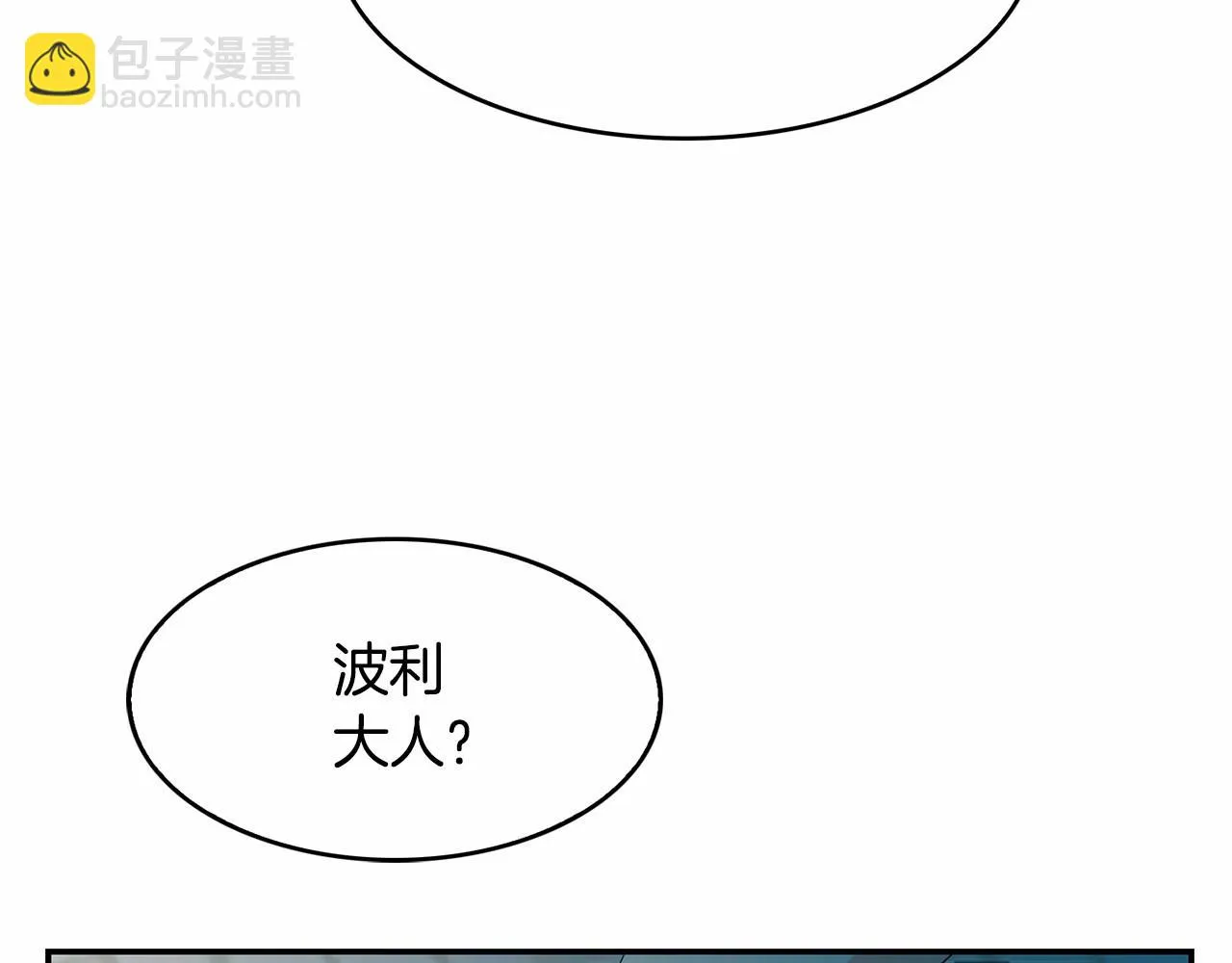 第357页