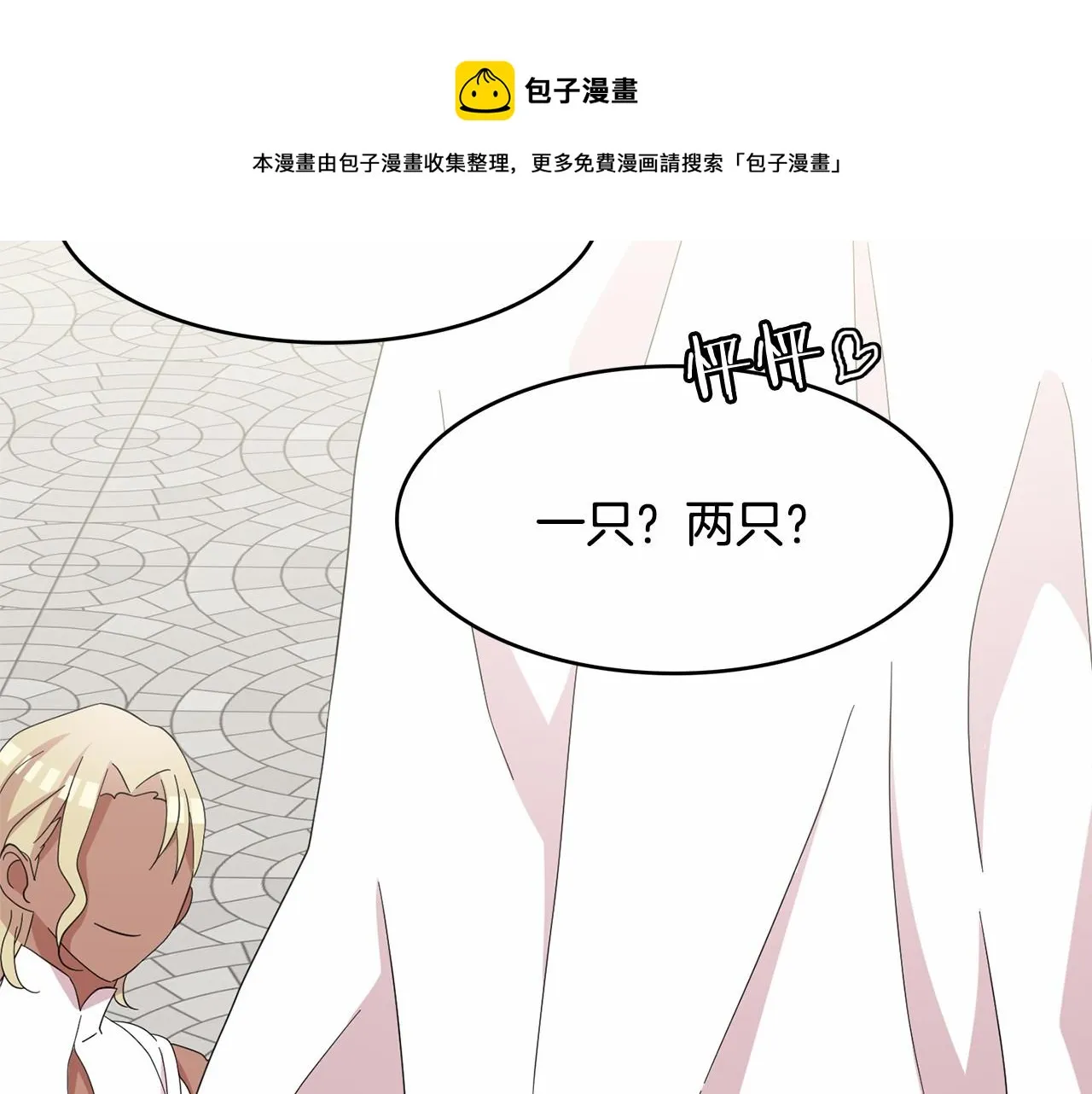 第309页