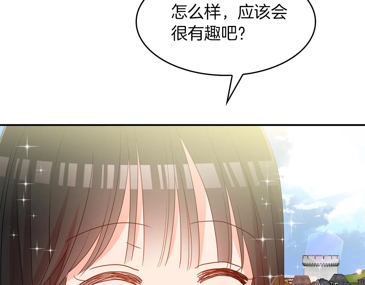 第249页
