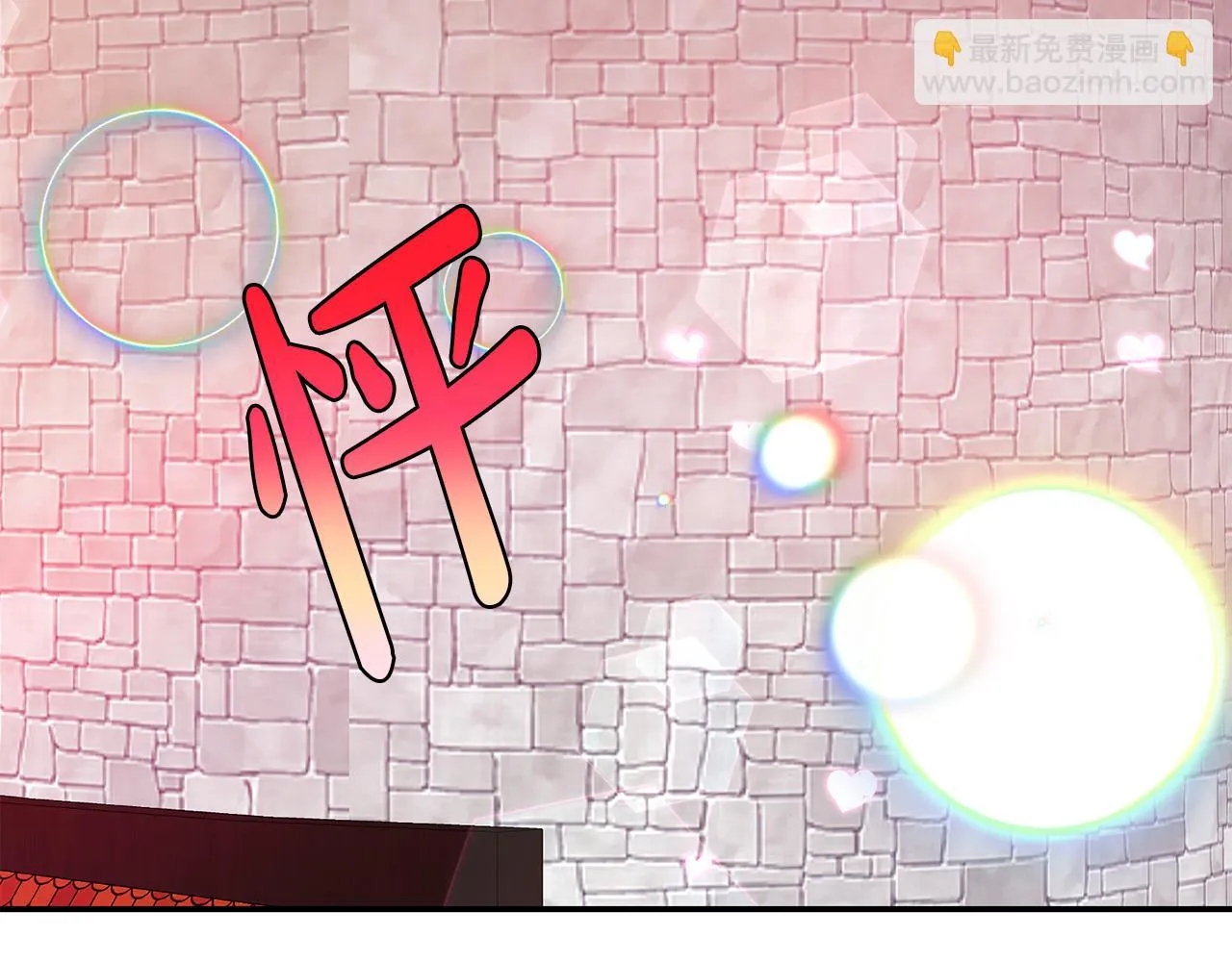 第309页