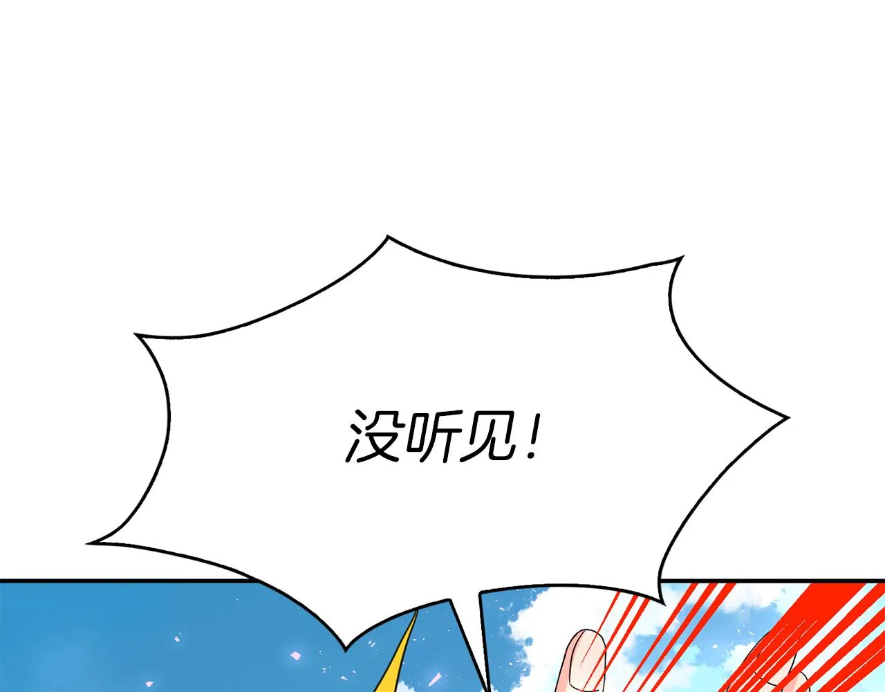第327页