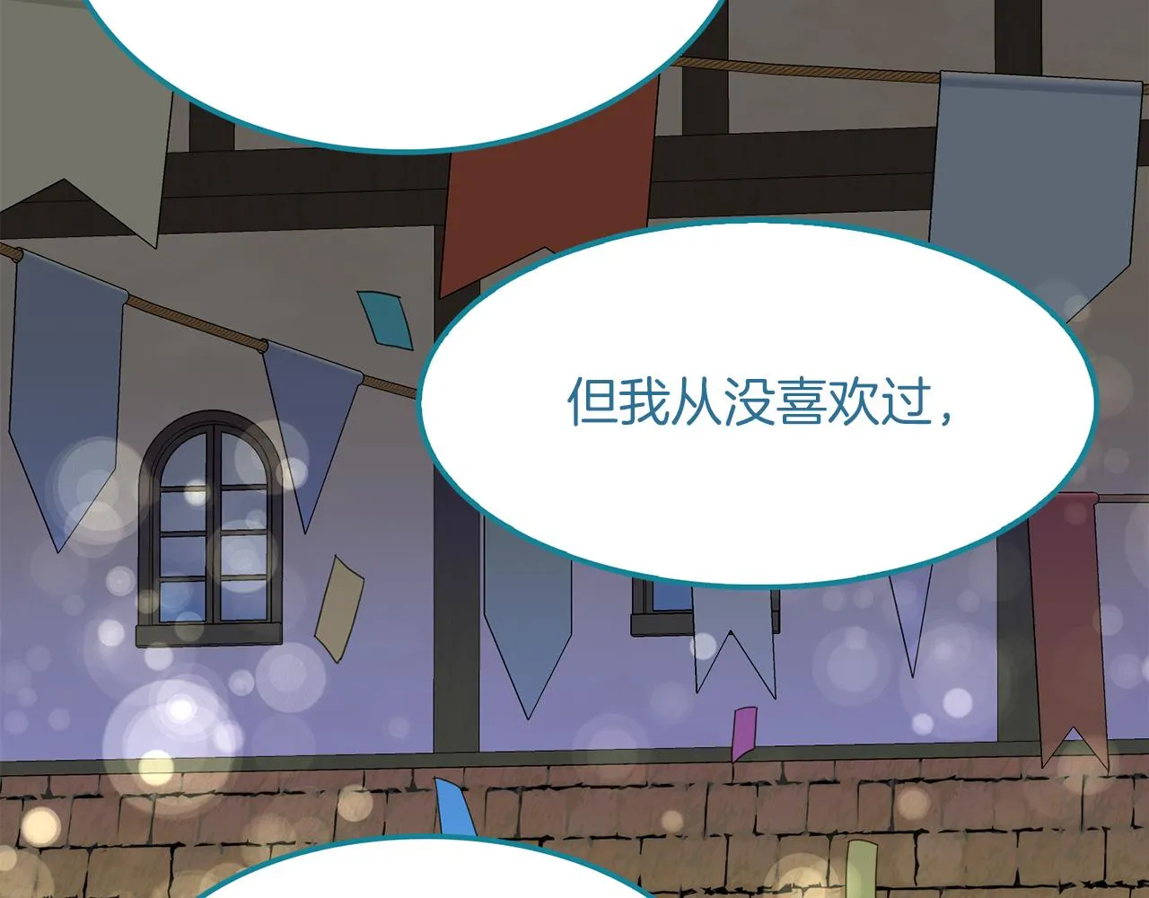 第201页