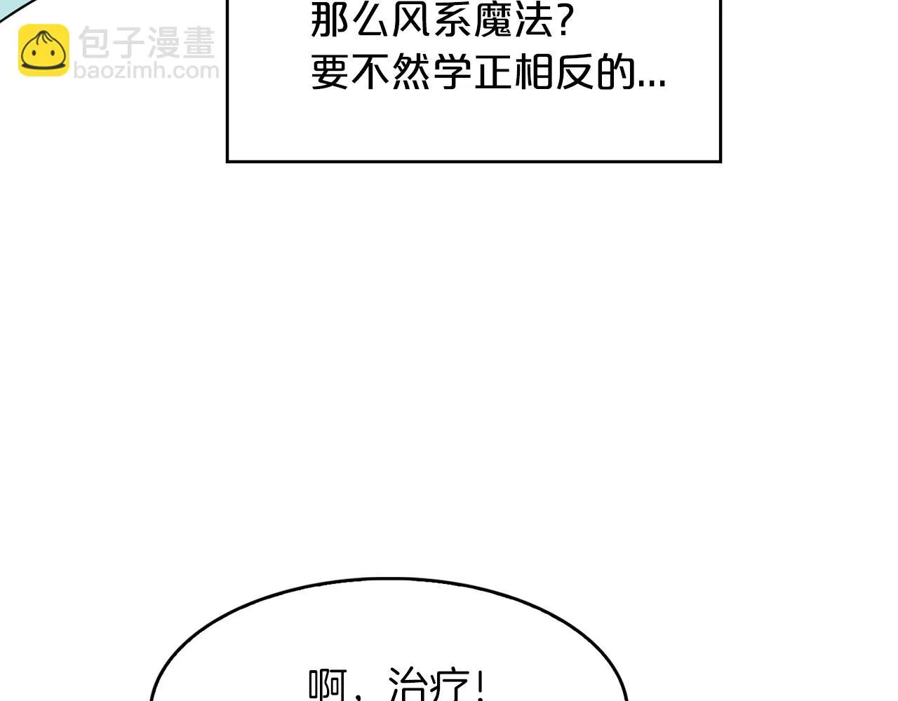 第234页
