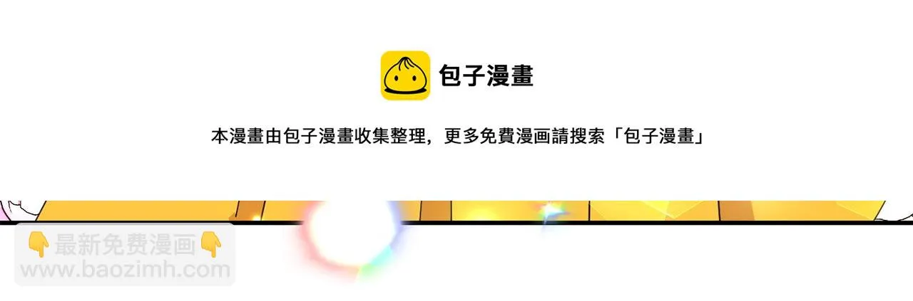 第300页