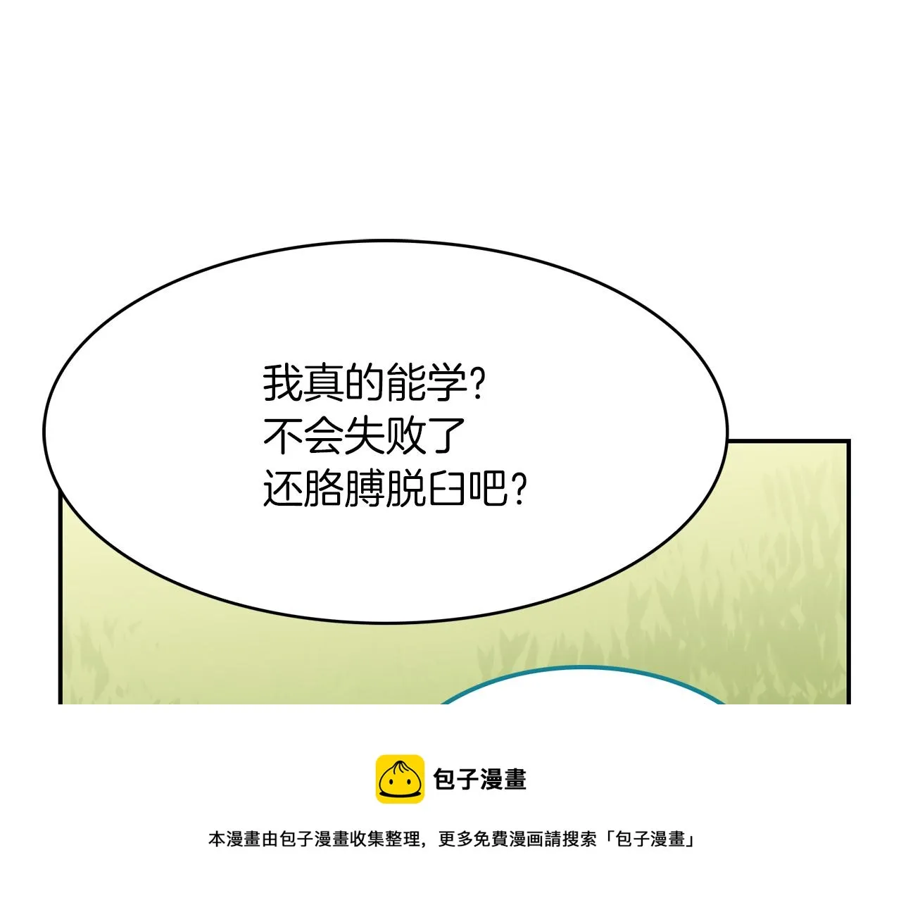 第216页