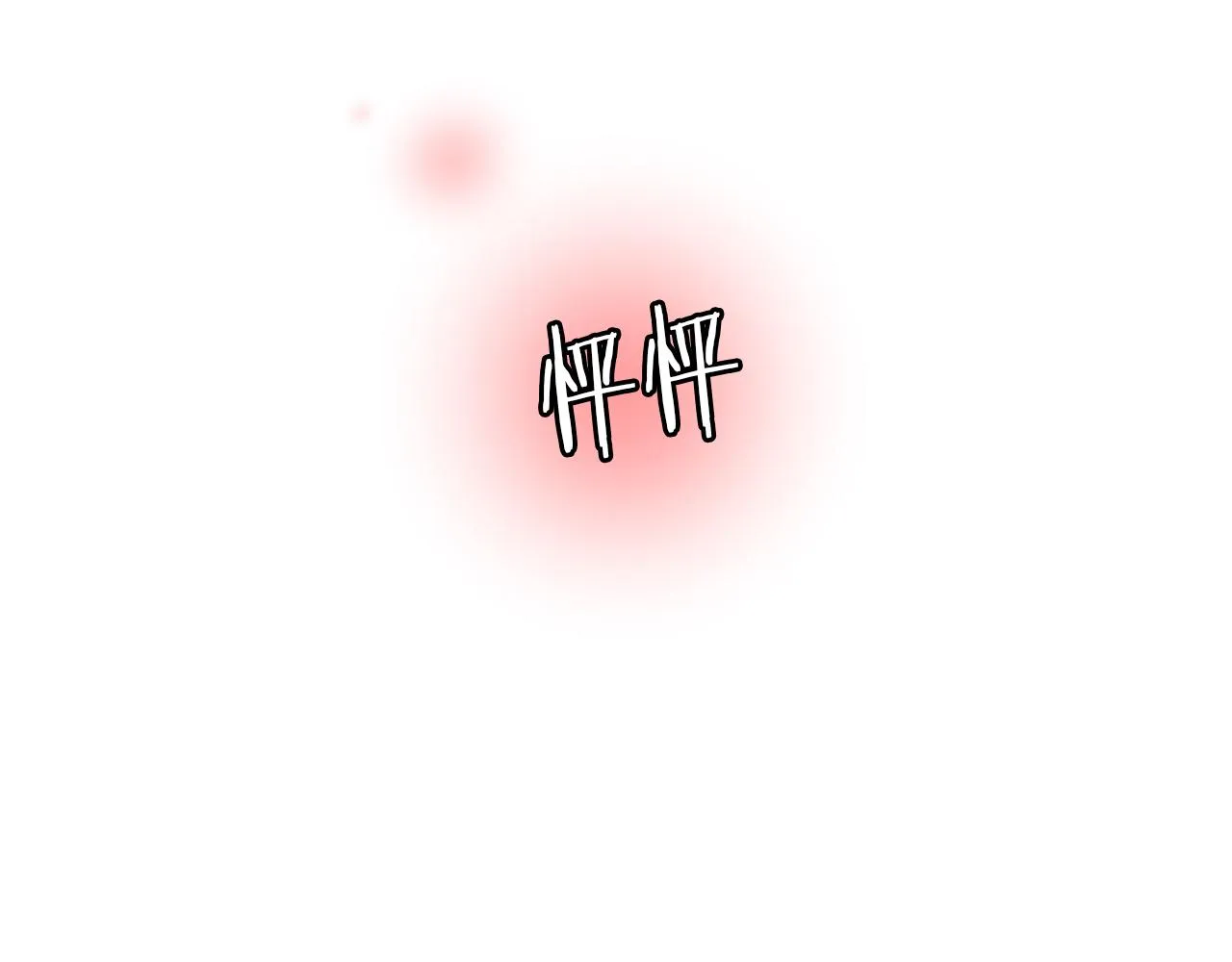 第309页