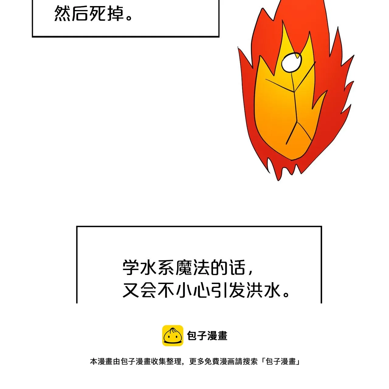 第228页