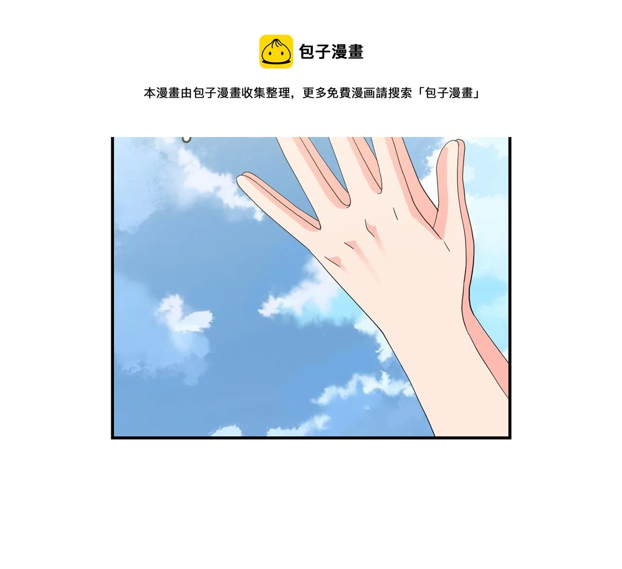 第240页