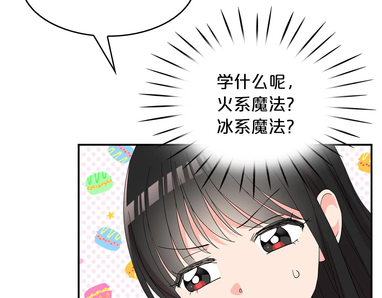 第222页