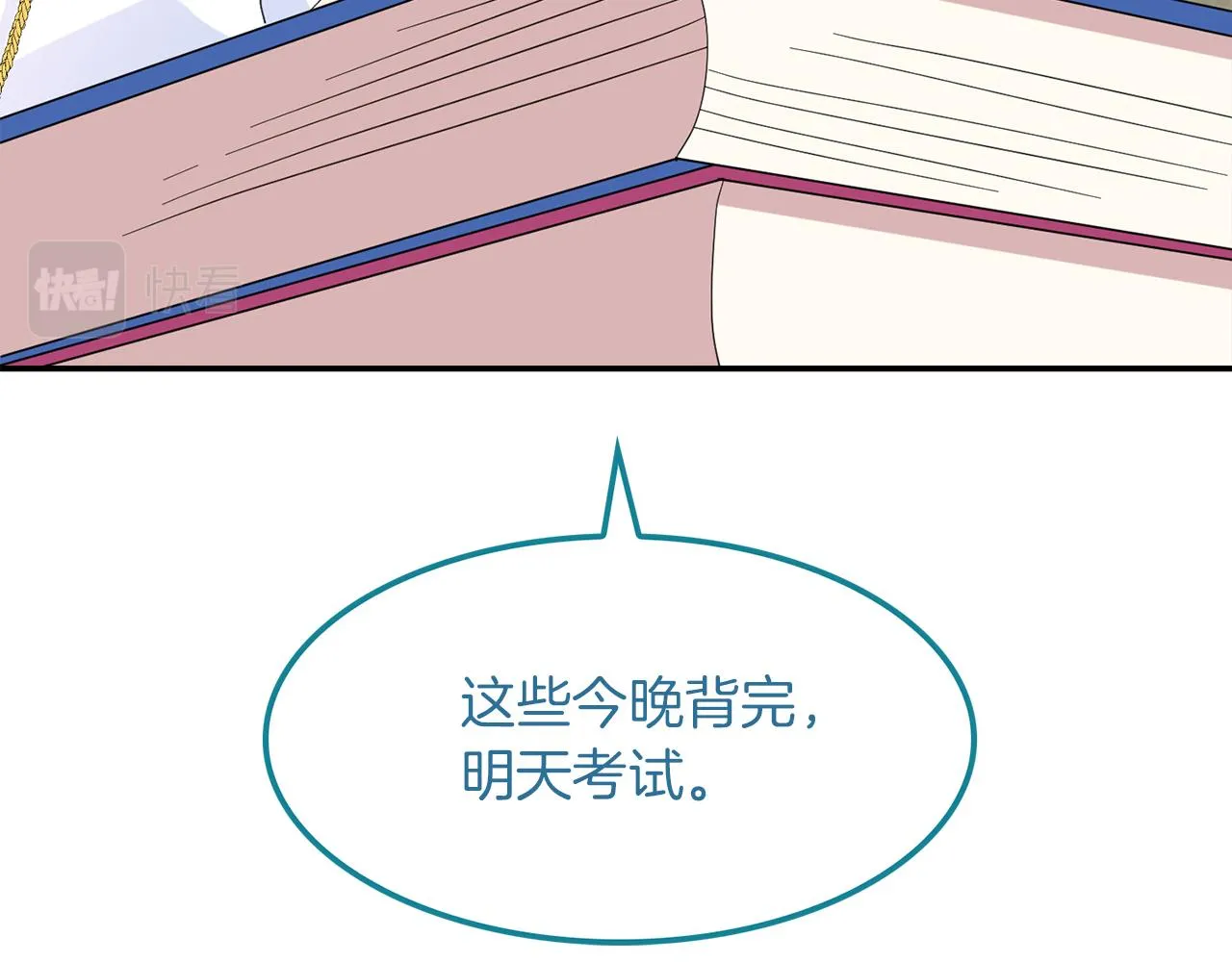 第330页