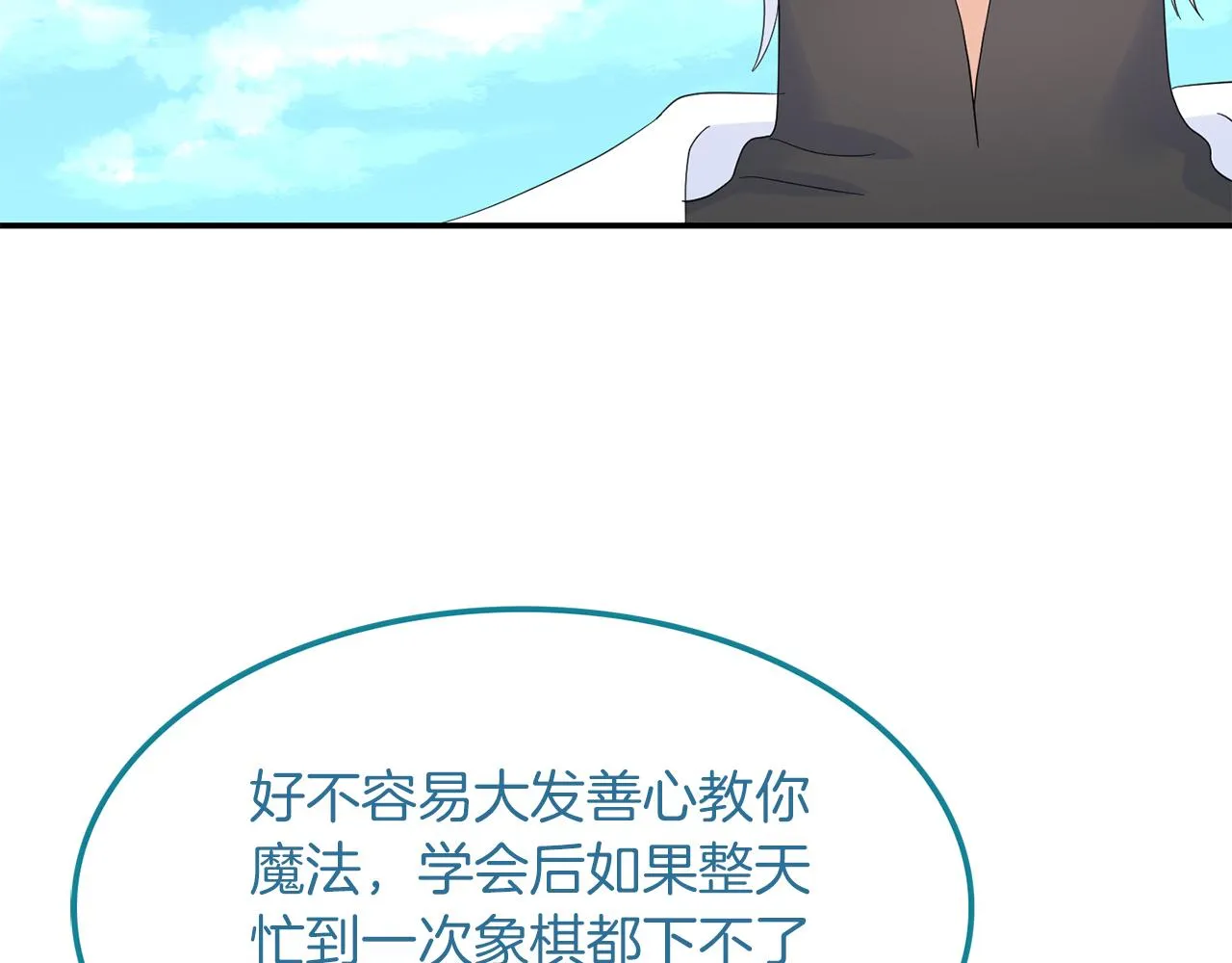 第255页