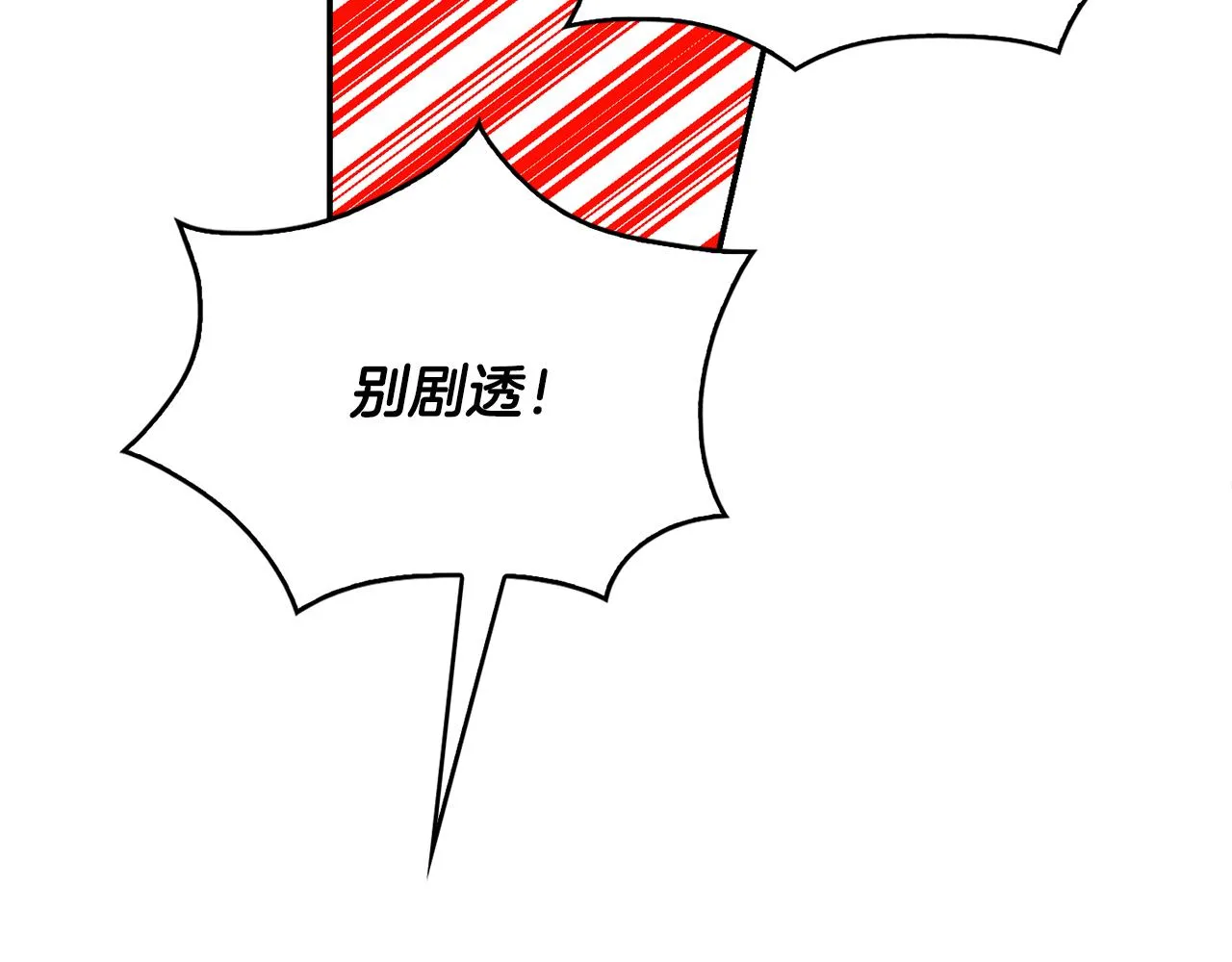 第273页