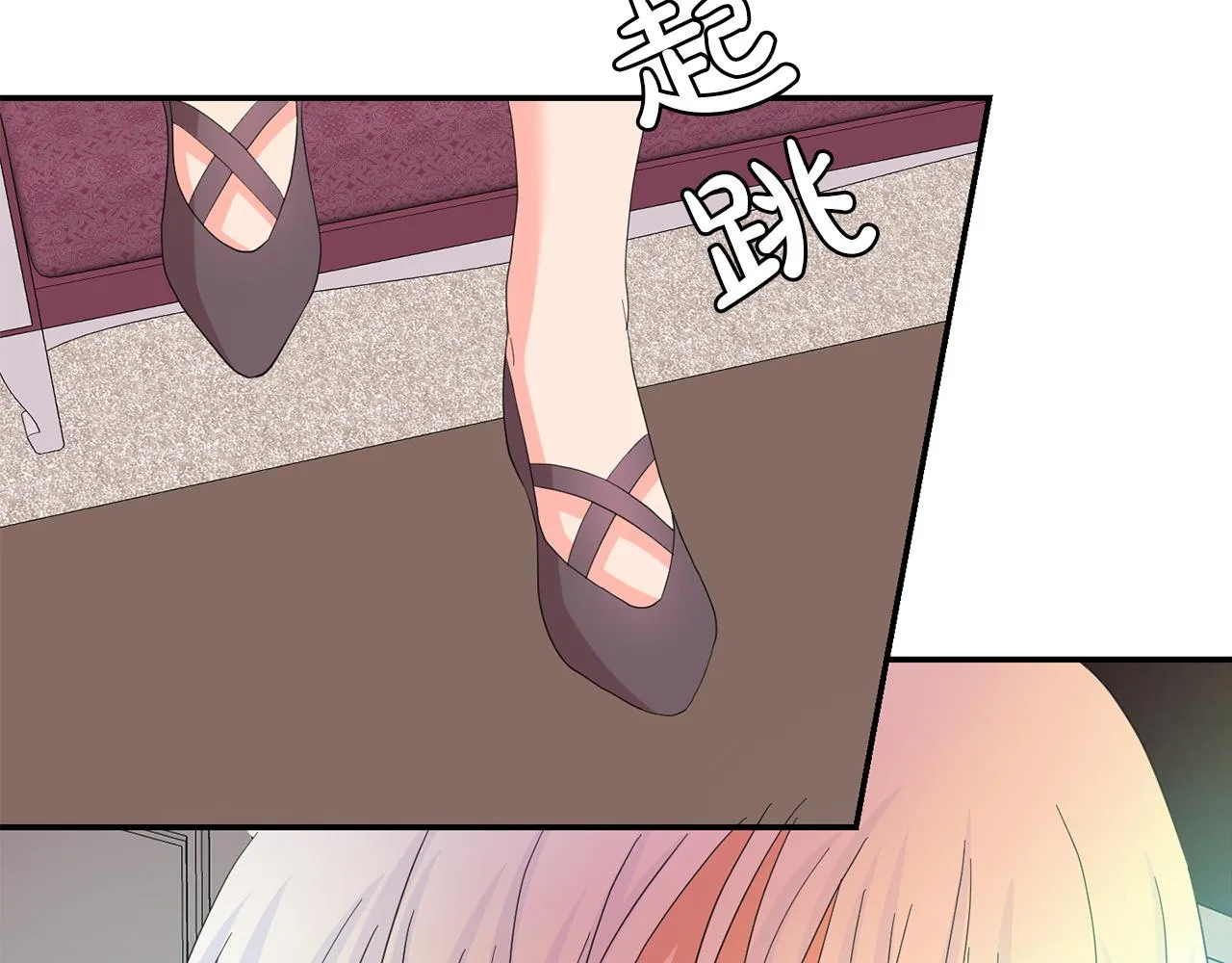 第309页