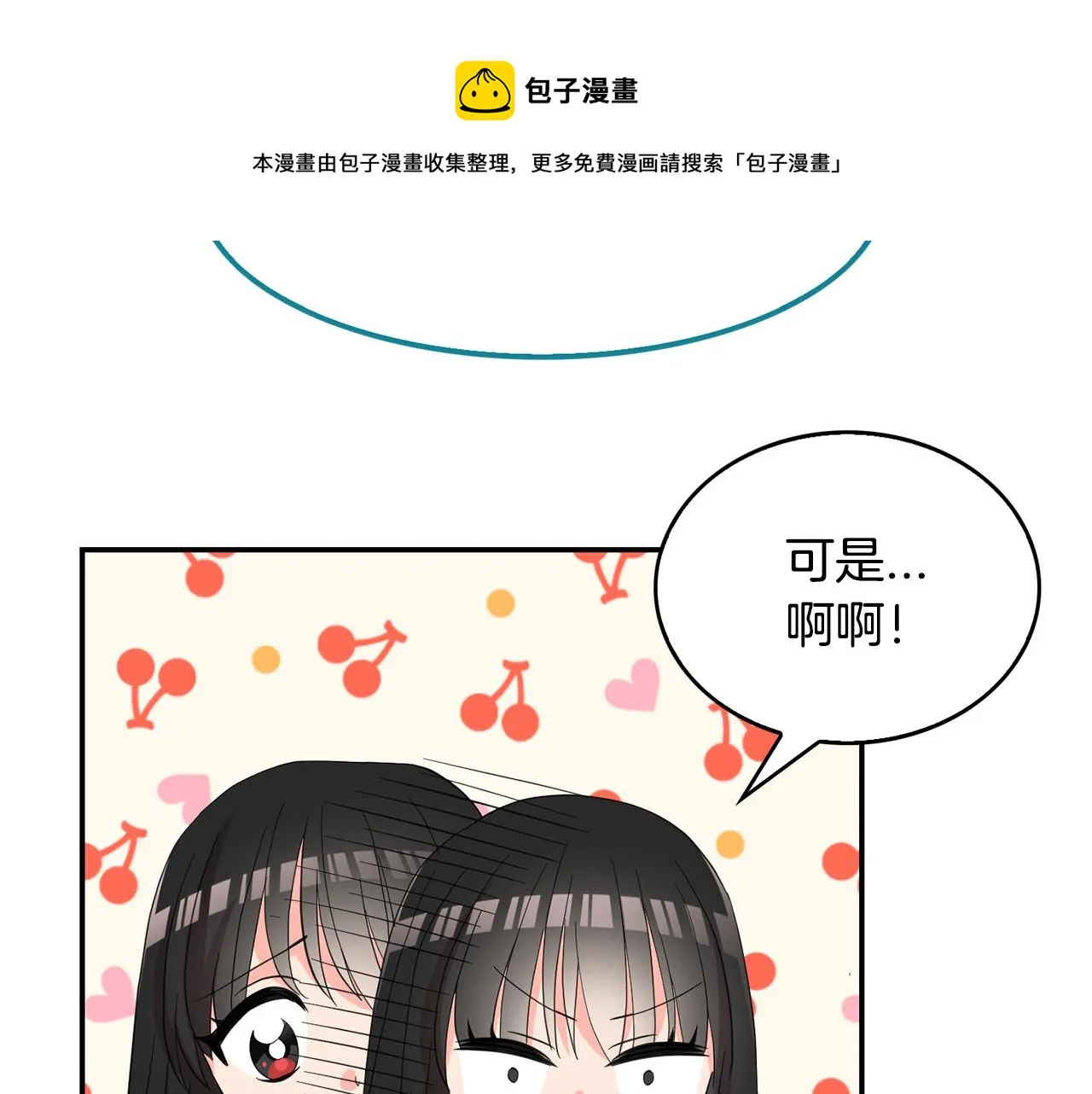 第252页