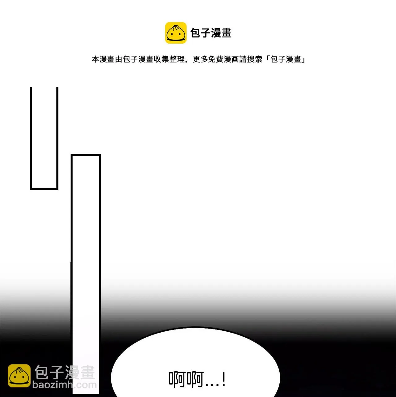 第348页