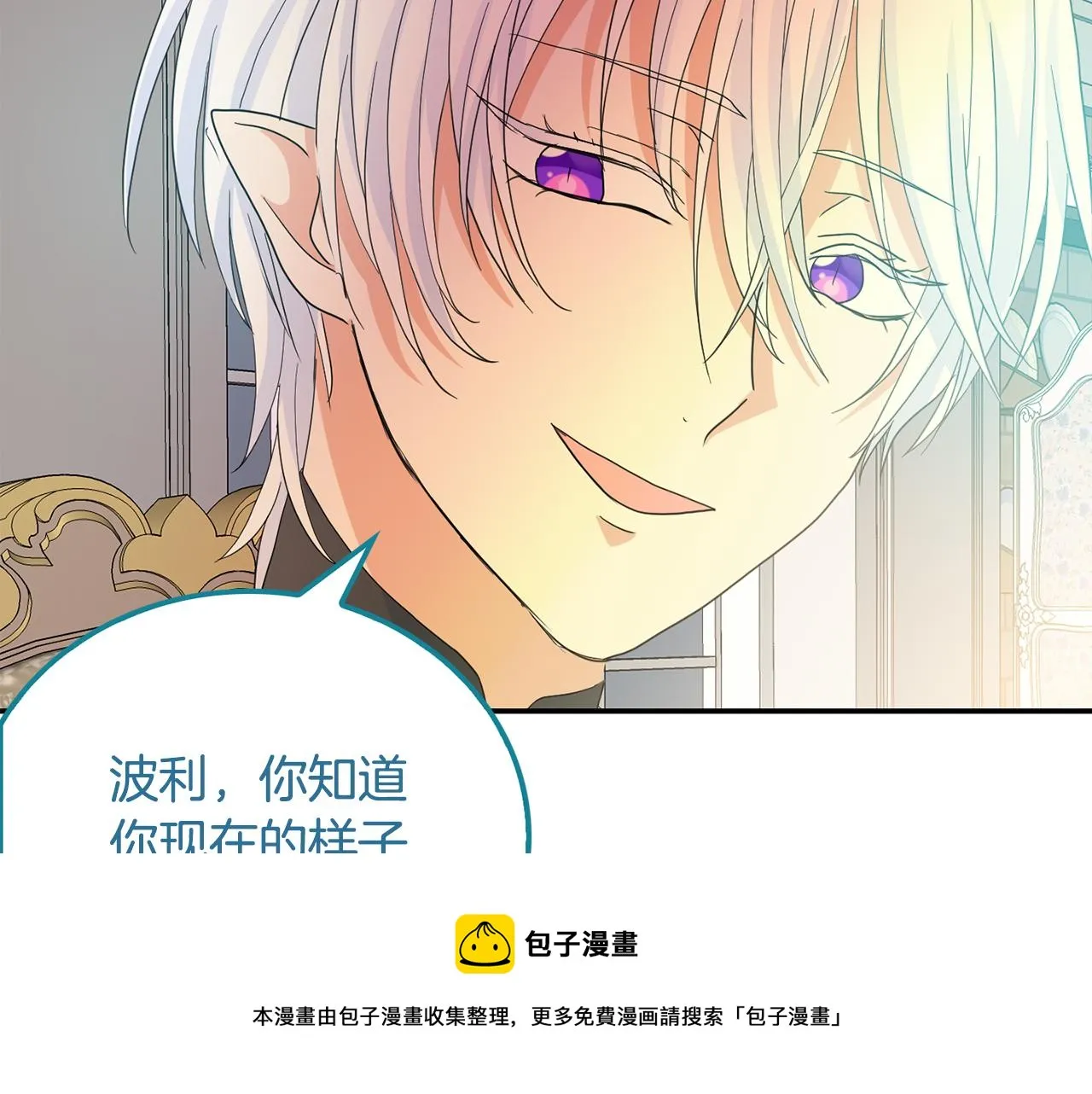 第312页