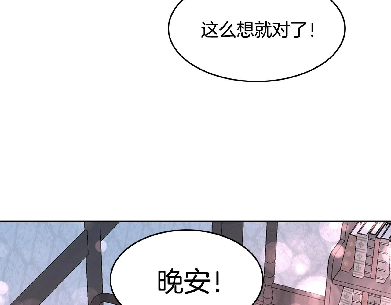 第342页