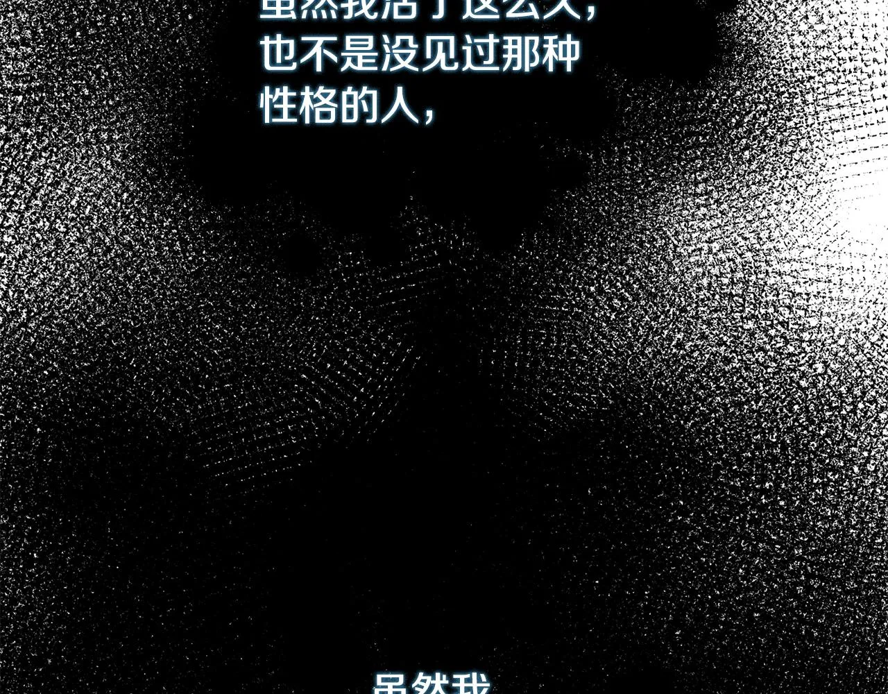 第234页