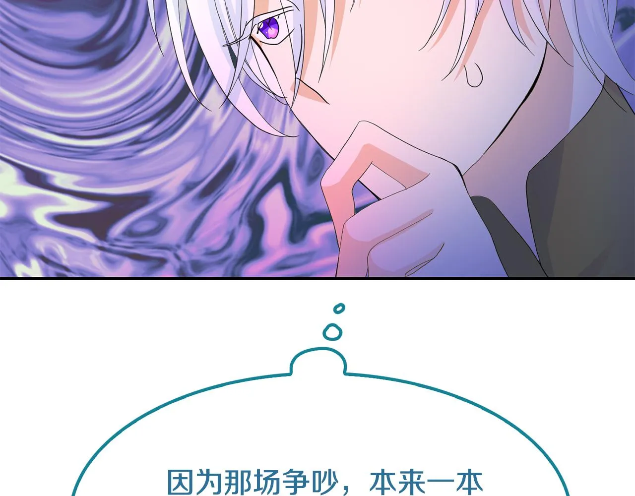 第282页