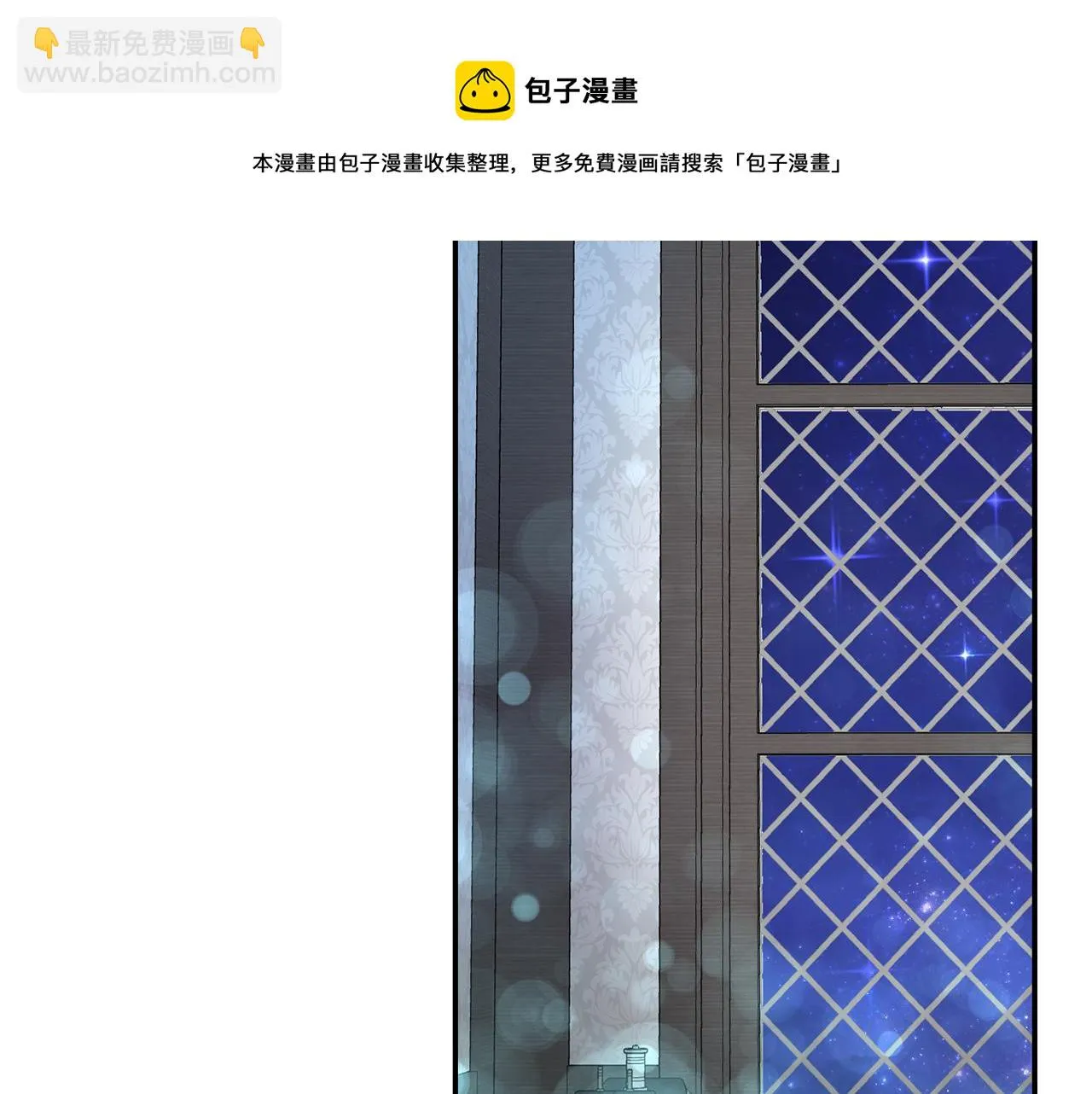 第300页