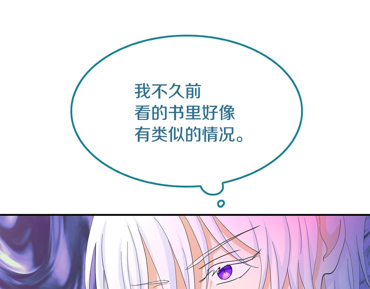 第279页