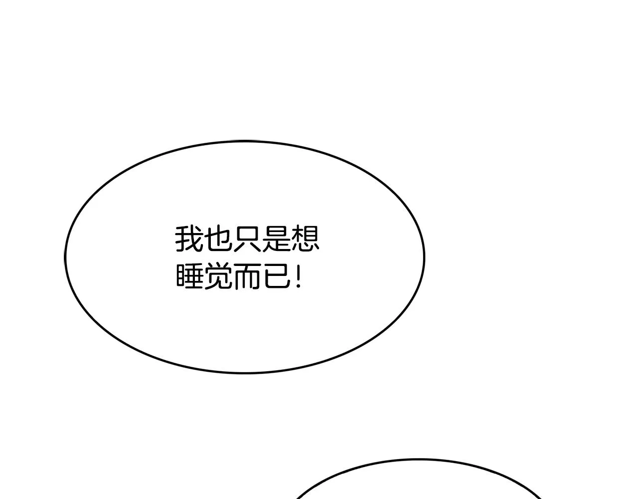 第339页