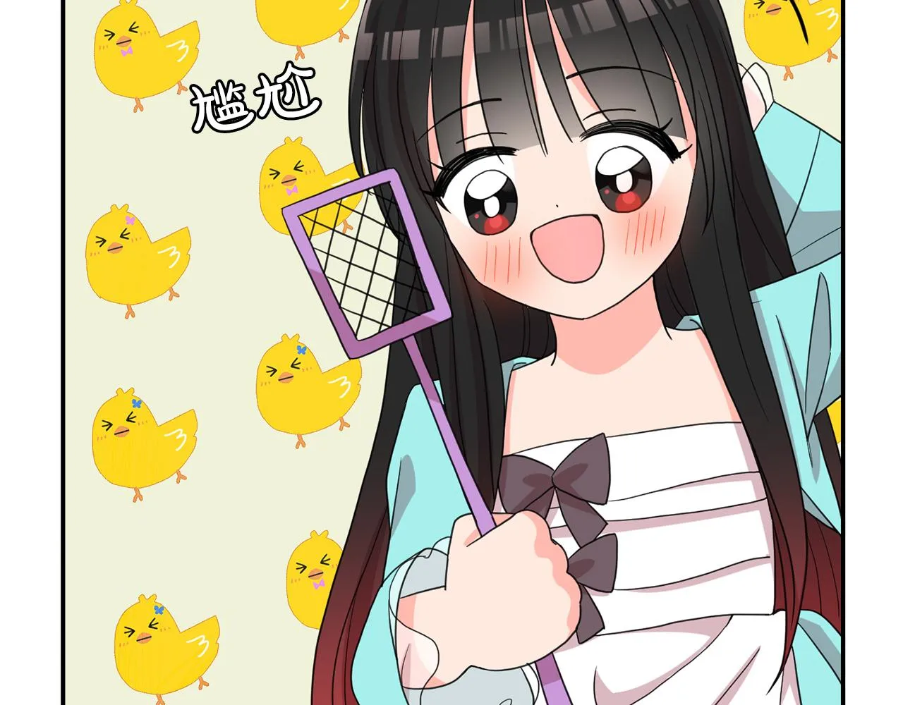 第171页