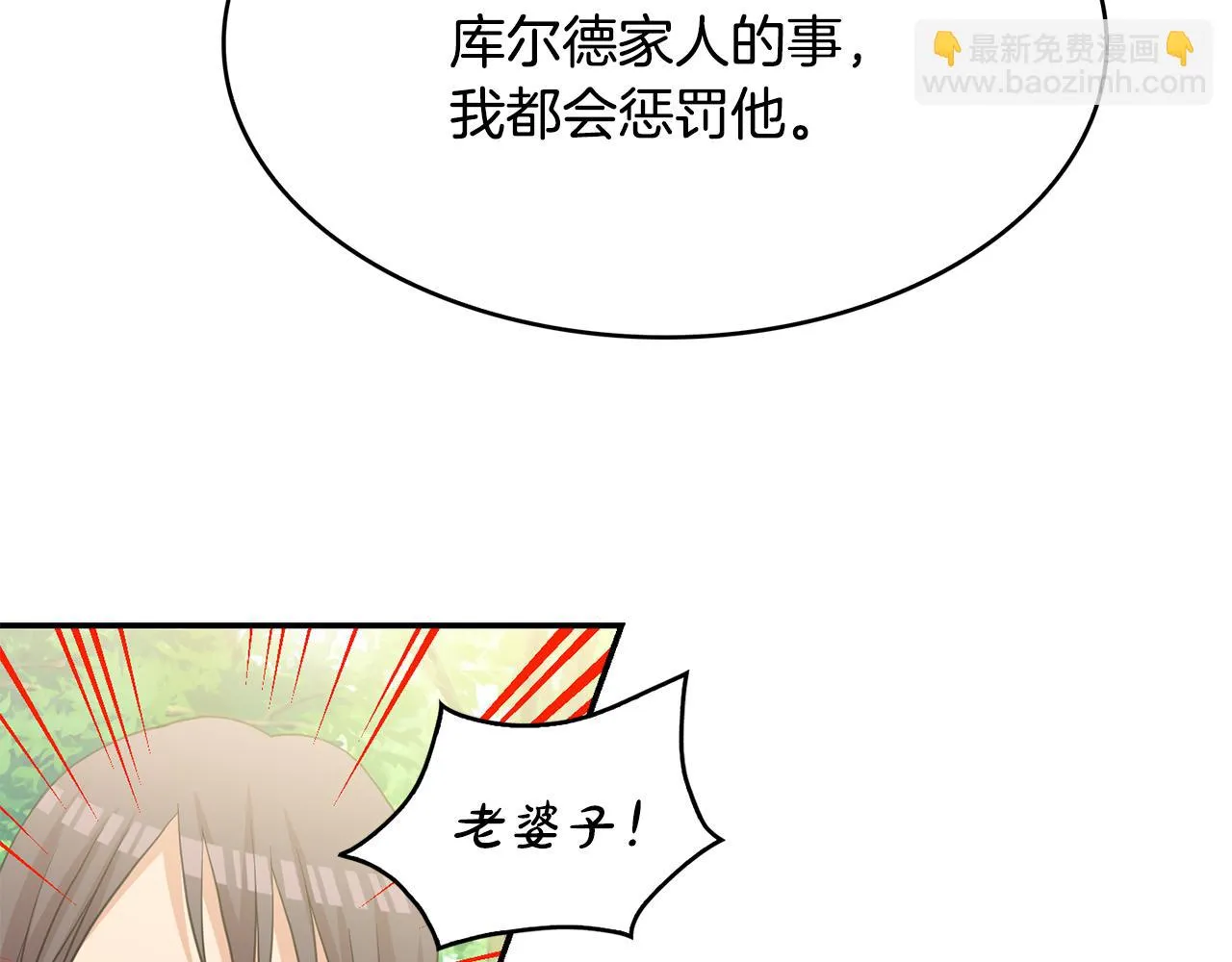 第354页