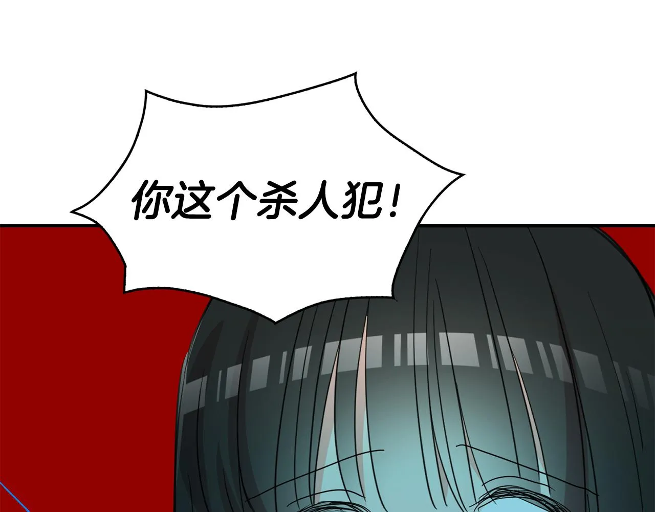 第213页