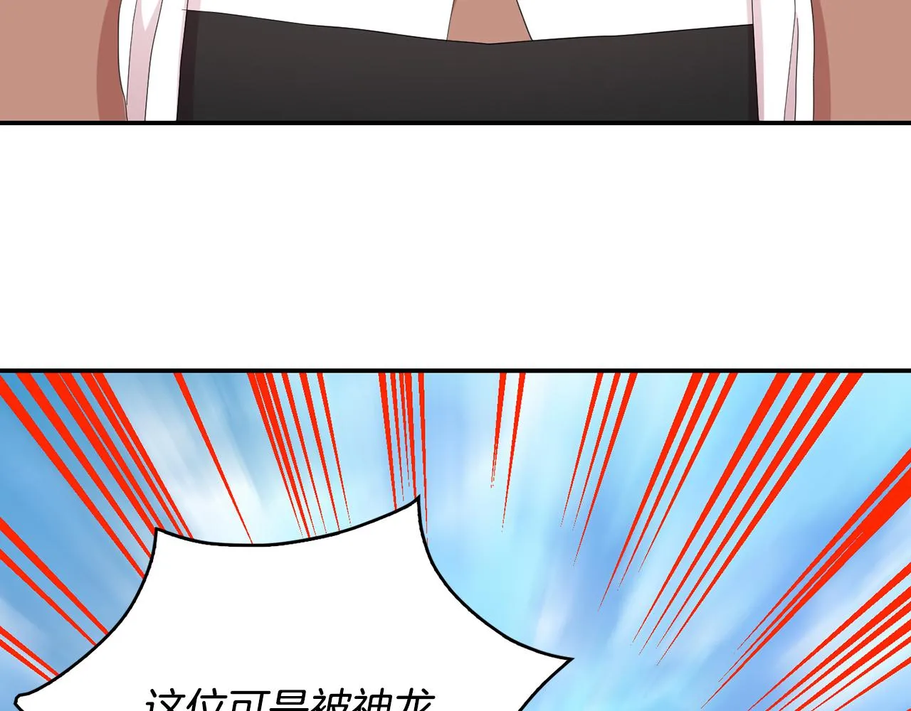 第228页