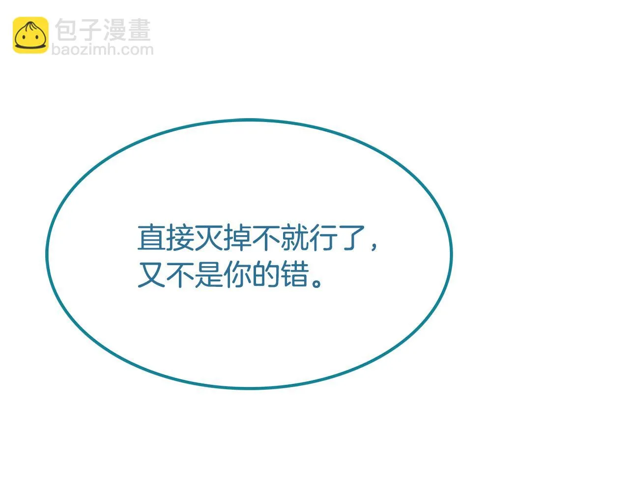 第282页