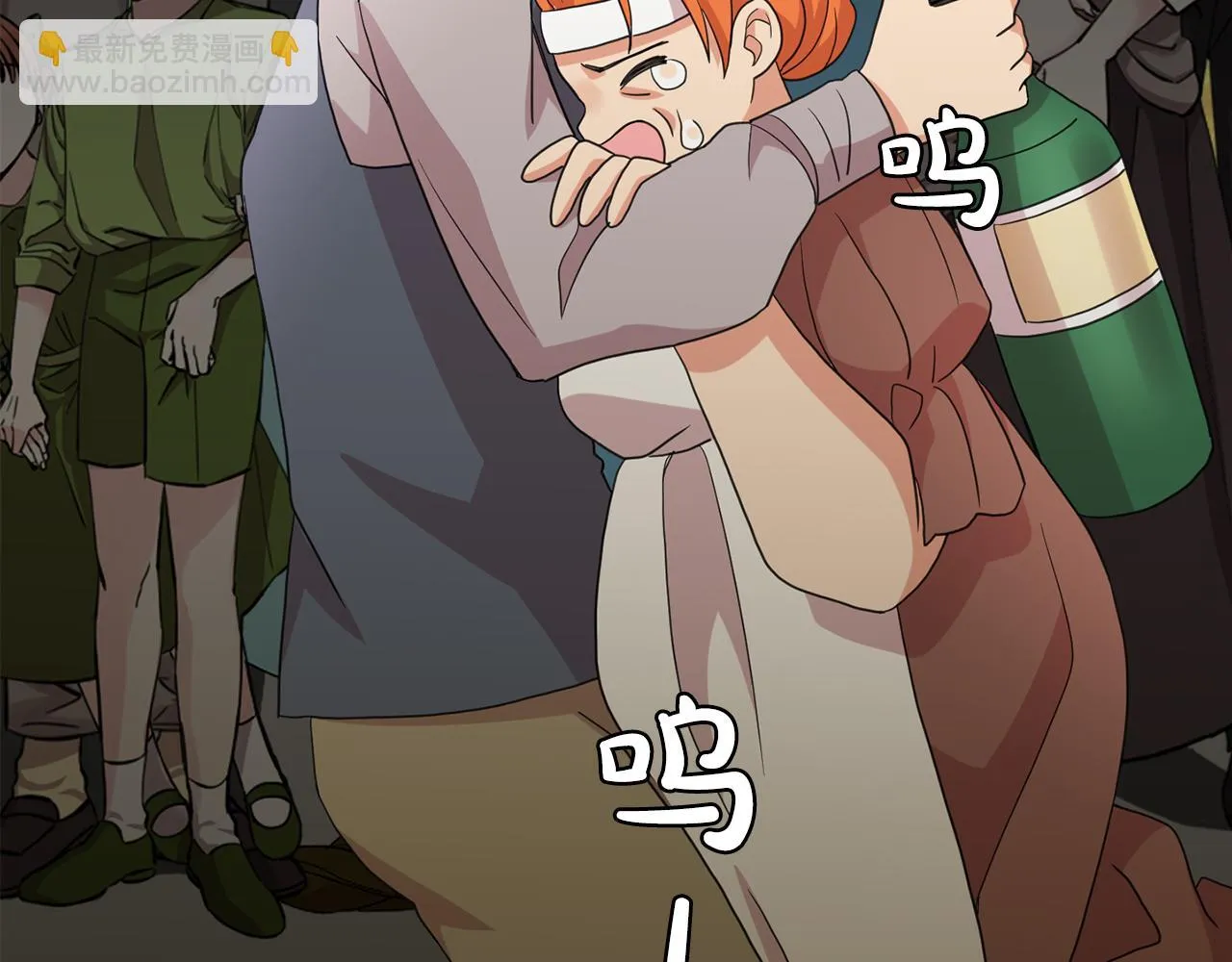 第363页
