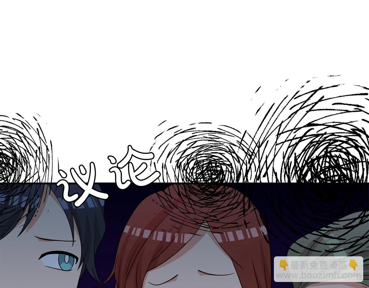 第381页