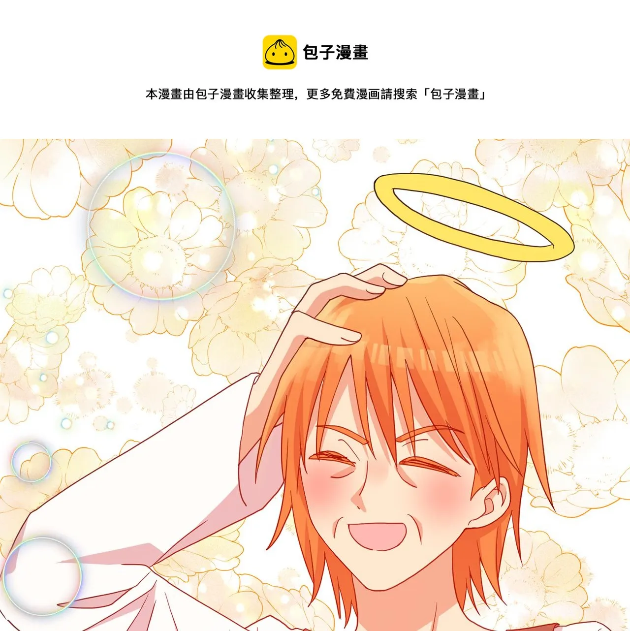 第150页