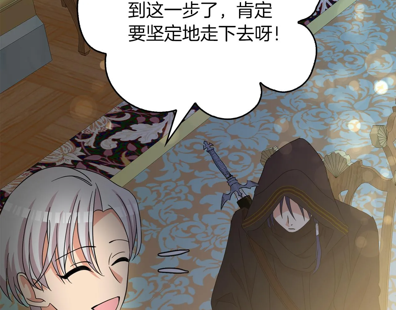 第108页