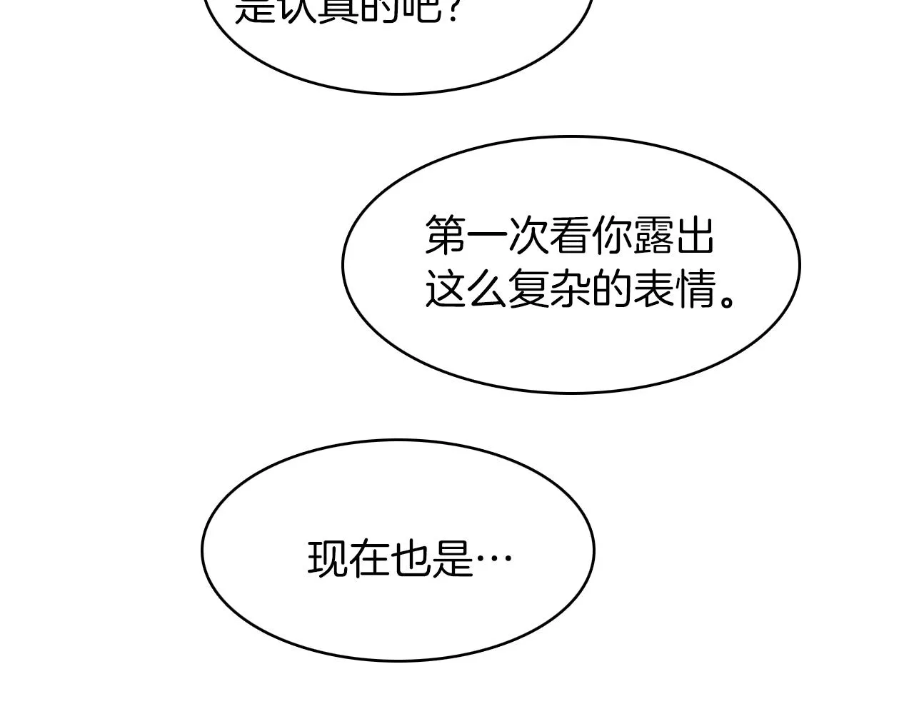 第315页