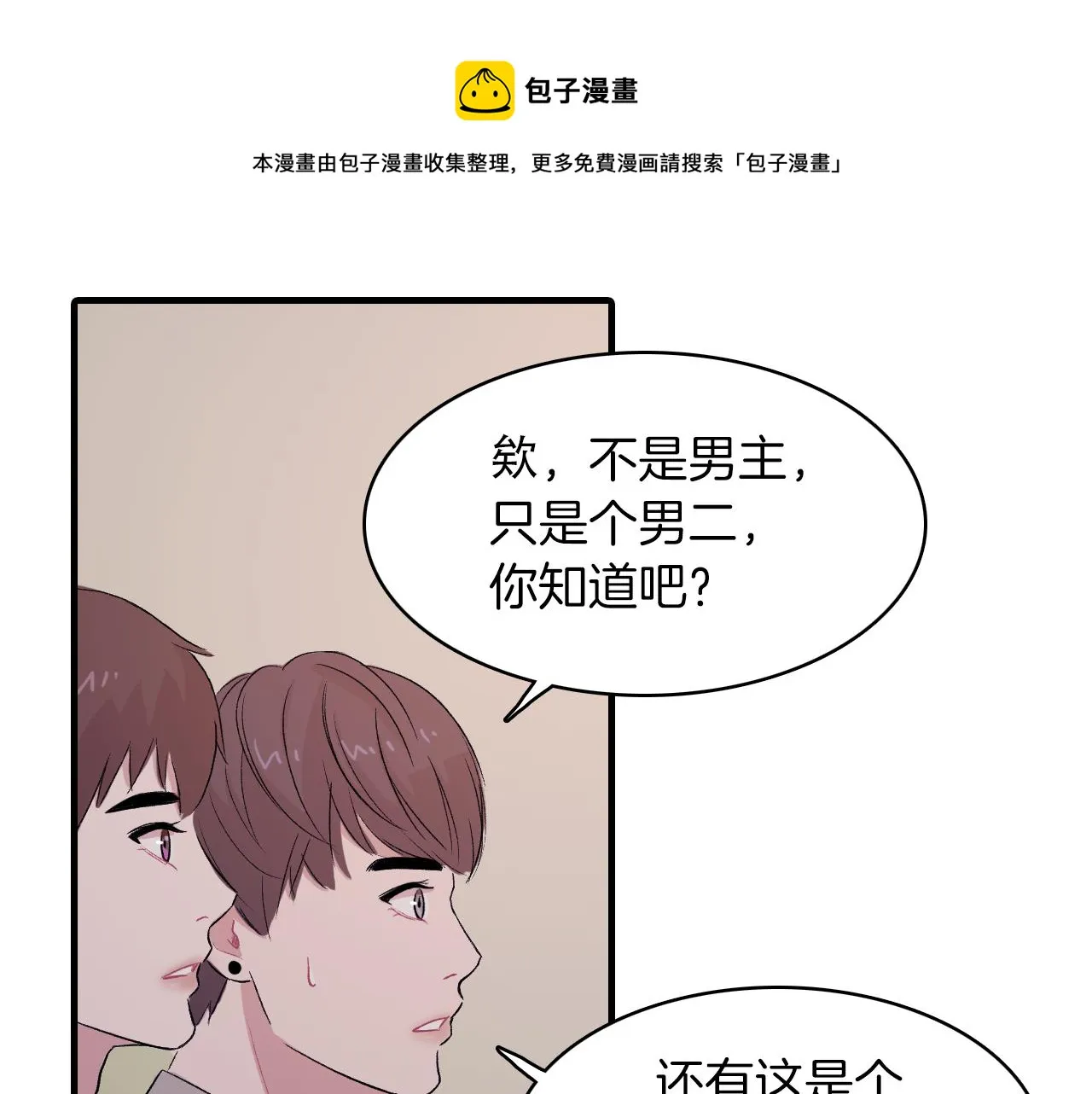 第204页