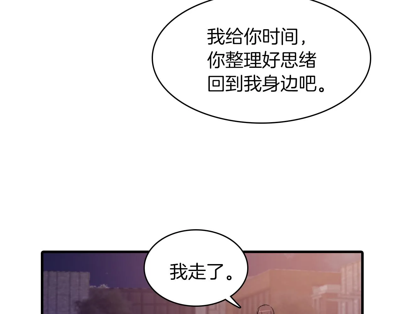 第330页